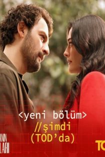 دانلود سریال دروازه های زمان – Zamanin Kapilari 2024 با زیرنویس فارسی دانلود سریال دروازه های زمان – Zamanin Kapilari 2024 با زیرنویس فارسی