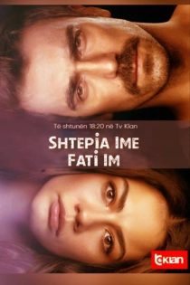 دانلود سریال Dogdugun Ev Kaderindir (خانه ی تولدت سرنوشت توست) دانلود سریال Dogdugun Ev Kaderindir (خانه ی تولدت سرنوشت توست)