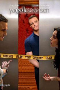 دانلود سریال اگه خیلی دوست داشته باشی – (Ya Cok Seversen) دوبله + زیرنویس دانلود سریال اگه خیلی دوست داشته باشی – (Ya Cok Seversen) دوبله + زیرنویس