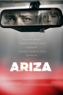 دانلود سریال دردسرساز (علیرضا) – Ariza 2020 با کیفیت FullHD1080P دانلود سریال دردسرساز (علیرضا) – Ariza 2020 با کیفیت FullHD1080P