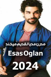 دانلود سریال پسر اصلی Esas Oglan 2024 (کامل) با زیرنویس فارسی دانلود سریال پسر اصلی Esas Oglan 2024 (کامل) با زیرنویس فارسی