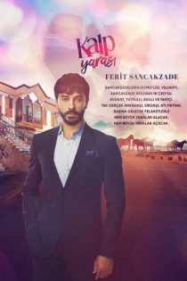 دانلود سریال زخم قلب – Kalp Yarasi 2021 با زیرنویس فارسی (کامل) دانلود سریال زخم قلب – Kalp Yarasi 2021 با زیرنویس فارسی (کامل)