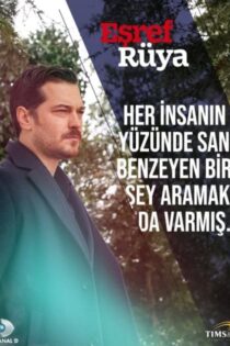 دانلود سریال اشرف رویا – Esref Ruya 2025 با زیرنویس + دوبله فارسی دانلود سریال اشرف رویا – Esref Ruya 2025 با زیرنویس + دوبله فارسی