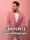 دانلود سریال تپش قلب – Carpinti 2025 با زیرنویس فارسی FullHD1080P