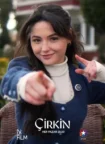 دانلود سریال زشت (چرکین) – Cirkin 2026 با زیرنویس فارسی
